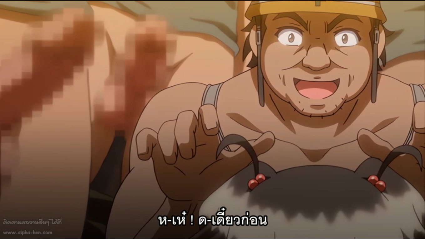 H-5 Succubus Connect Ep.2