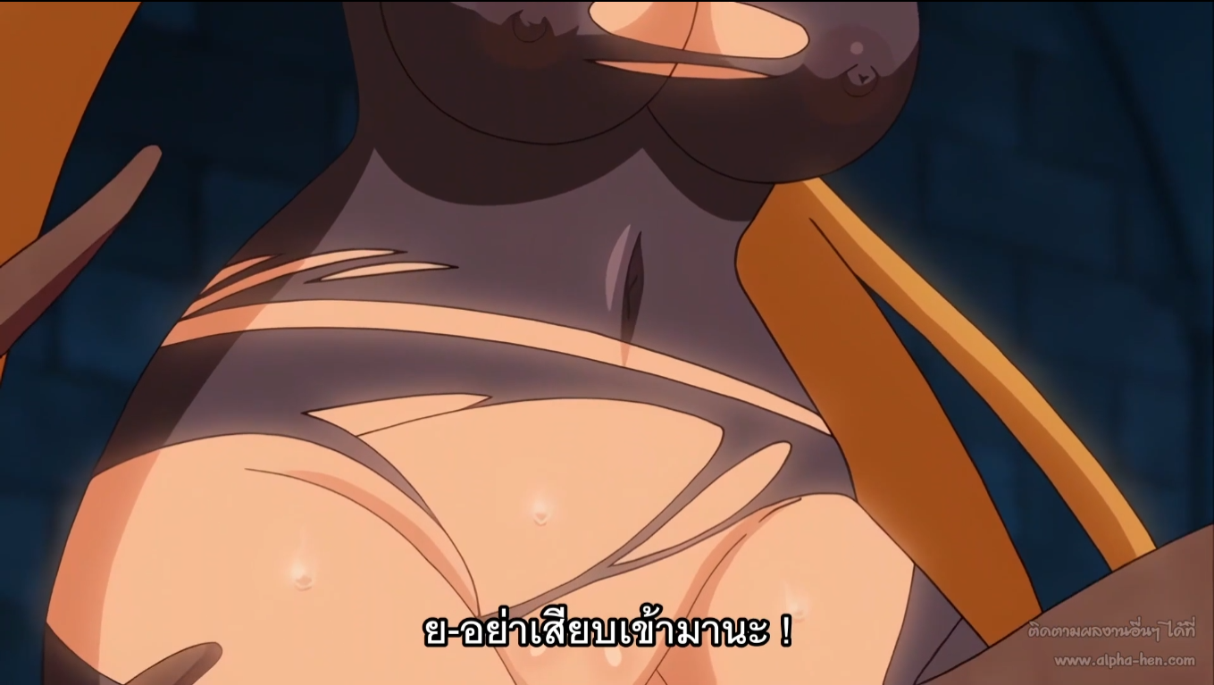 H-7 Yuusha-chan no Bouken wa Owatteshimatta Ep.1